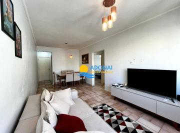 49b622c32e6d622ec20b5c4ad3a4ef8eef5443a0 · Apartamento frente mar 2 dormitórios — Jardim Asturias — Guarujá