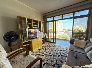 Apartamento · 230m² · 3 Quartos · 1 Vaga · Apartamento, Centro, São José do Rio Preto