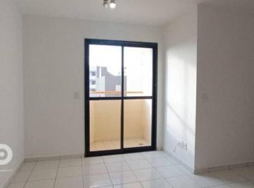 e4dcd42086259f099b53a6eed7719d875a9fc9b1 · Apartamento com 2 dormitórios para alugar, 60 m² -Mirante Horizonte - Bauru/SP