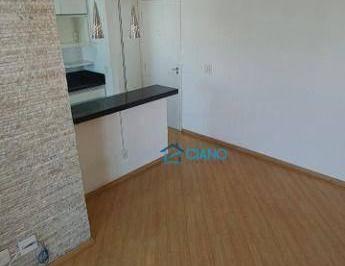 0b95fcfb18362dd547f3169d789ca0ed675514f7 · Apartamento com 2 dormitórios para alugar, 54 m² por R$ 3.840,00/mês - Belém - São Paulo/SP