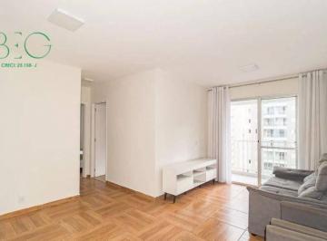 4027d00799aa8c30fac975e4e3f842afce42ddab · Apartamento à venda, 55 m² por R$ 450.000,00 - Brás - São Paulo/SP