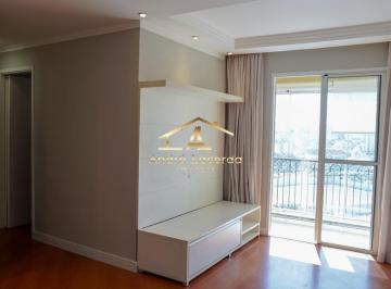 Apartamento · 57m² · 2 Quartos · 1 Vaga · Villagio Paradiso - Apartamento 57 mts - com 2 quartos - Tatuapé / SP