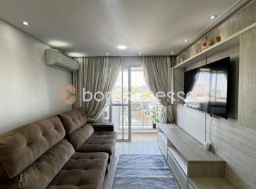 Apartamento · 78m² · 2 Quartos · Edifício Marbella - Apartamento com 3 dormitórios à venda, 84 m² por R$ 860.000,00 - Chácara Mafalda
