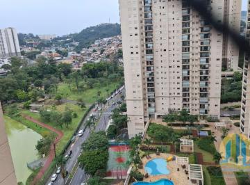 Apartamento · 72m² · 2 Quartos · Alto da Mata - Apartamento Alto Padrão á venda Alto da Mata