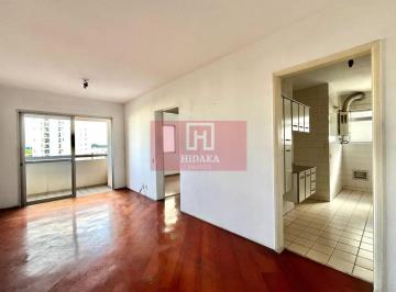 Apartamento · 62m² · 2 Quartos · 1 Vaga · Apartamento à venda no bairro Jabaquara - São Paulo/SP, Zona Sul
