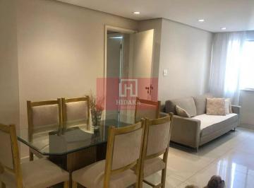 Apartamento · 77m² · 2 Quartos · 1 Vaga · Apartamento à venda no bairro Paraíso - São Paulo/SP, Zona Sul