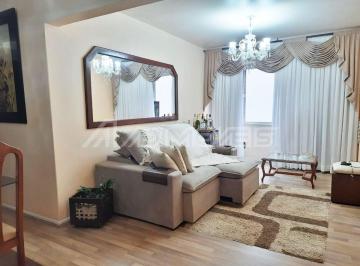 Apartamento de 3 quartos, Florianópolis · Amplo apartamento de 2 dormitórios (1 suíte) e 1 vaga de garagem no Centro de Florianópolis