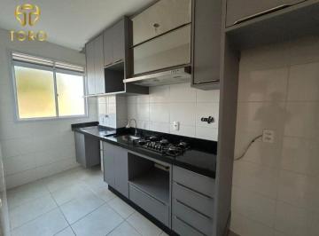 Apartamento · 45m² · 2 Quartos · LOCAÇÃO | Apartamento, com 2 dormitórios em Jardim Alvorada, Maringá