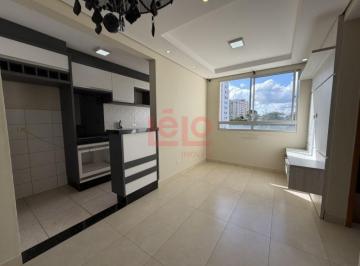 Apartamento · 50m² · 2 Quartos · 1 Vaga · VENDA | Apartamento, com 2 dormitórios em JARDIM ALVORADA, MARINGA