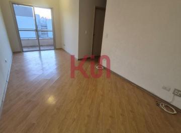 Apartamento · 68m² · 2 Quartos · 1 Vaga · Apartamento para locação em São Paulo-SP, Vila Clementino: 2 quartos, 1 suíte, 2 banheiros, 68m² de