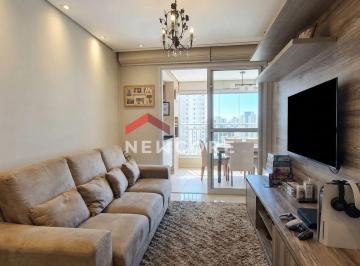 Apartamento · 76m² · 2 Quartos · 2 Vagas · Apartamento em  Rua Cuiabá - Alto da Mooca - São Paulo/SP