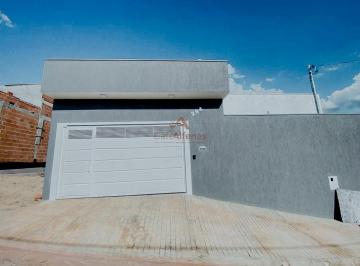 Foto 01 · Casa, Residencial Montserrat, Alfenas, MG