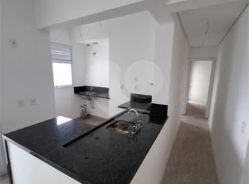 Apartamento · 82m² · 2 Quartos · 2 Vagas · Apartamento com 2 quartos à venda em Vila Homero - SP