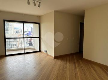 Apartamento · 72m² · 2 Quartos · 1 Vaga · Apartamento com 2 quartos à venda em Lapa - SP