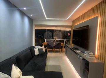 Apartamento · 96m² · 3 Quartos · 2 Vagas · Apartamento com 3 quartos à venda em Vila osasco - SP