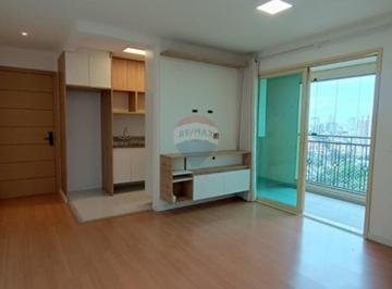 Apartamento · 66m² · 2 Quartos · 1 Vaga · Apartamento para Locação – 02 quartos, 2 suítes e Varanda - Lazer Completo - Jardim São Paulo