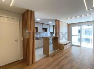 Apartamento · 61m² · 2 Quartos · 1 Vaga · Apartamento para locação com 2 quartos no Brisa da mata em Paulínia/SP