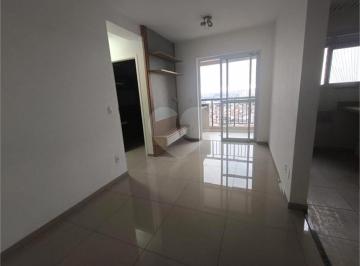 Apartamento · 50m² · 2 Quartos · 1 Vaga · Apartamento com 2 quartos à venda em Jardim cris - SP