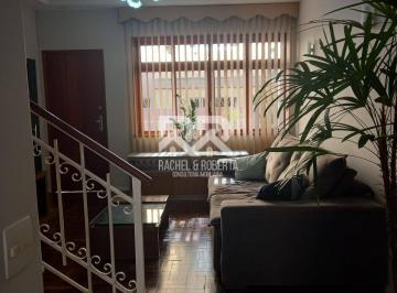 Imagem 1 · Casa de Condomínio