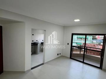 Apartamento · 64m² · 2 Quartos · 1 Vaga · Apartamento para Venda no Residencial Terras de Santana, Vila Alexandrina - São José dos Campos/SP