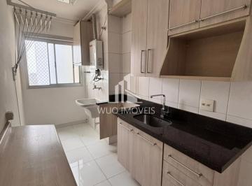 Apartamento · 67m² · 2 Quartos · 1 Vaga · Apartamento para Locação no Condomínio Citta Di Roma no Jardim Augusta - São José dos Campos/SP