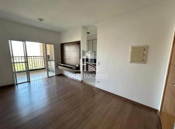 Apartamento · 62m² · 2 Quartos · 1 Vaga · Apartamento para Locação no bairro Vila Machado - Jacareí/SP