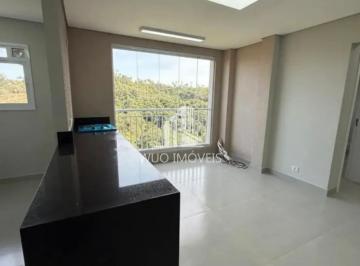 Apartamento · 63m² · 2 Quartos · 1 Vaga · Apartamento para Locação no Condomínio Alvoradas Arboville, Pagador de Andrade - Jacareí/SP