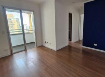 Apartamento de 2 quartos, São Paulo · Butantã Vila Gomes