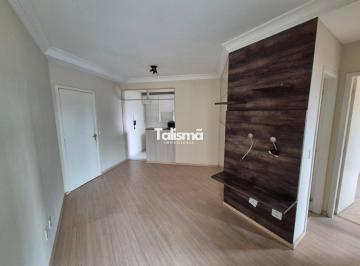 Apartamento de 2 quartos, Taboão da Serra · 2 DORMS. - VAGA - EST SÃO FRANCISCO - COND ATUA TABOÃO - LAZER TOTAL