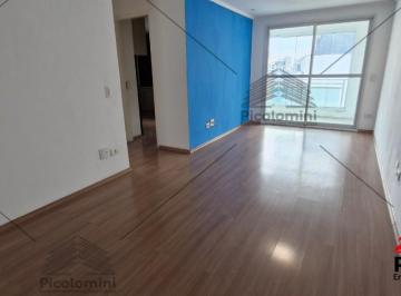 Foto 01 · Apartamento à venda na Bela Vista, São Paulo-SP: 2 quartos, 1 banheiro, 1 vaga, 61m² de área. Imperd