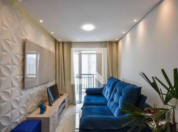 Apartamento 69m² Venda Vila Andrade · Apartamento à Venda - Vila Andrade, 2 Quartos, 69 m2