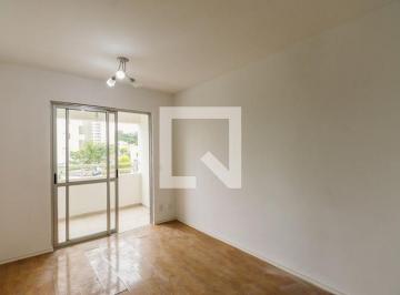 Apartamento de 2 quartos, São Paulo · Apartamento à Venda - Barra Funda, 2 Quartos, 78 m2