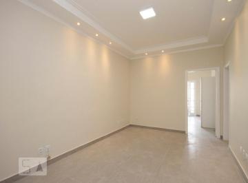 Apartamento en Venda de 2 quartos Santa Cecília · Apartamento à Venda - Santa Cecília, 2 Quartos, 78 m2