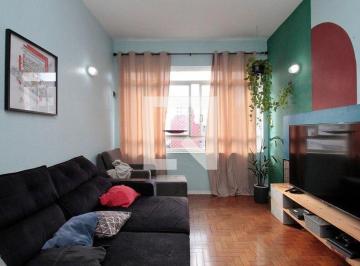 Apartamento de 2 quartos, São Paulo · Apartamento à Venda - Santa Cecília, 2 Quartos, 82 m2