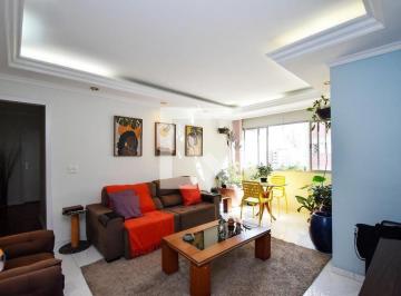 Apartamento · 75m² · 2 Quartos · 1 Vaga · Apartamento à Venda - Paraíso, 2 Quartos, 75 m2