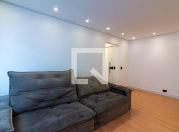 Apartamento Venda 95m² de 3 quartos · Apartamento à Venda - Vila Olímpia, 3 Quartos, 95 m2