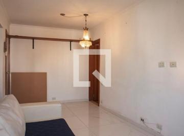 Apartamento de 2 quartos Venda R$ 765.155 · Apartamento à Venda - Vila Clementino, 2 Quartos, 80 m2