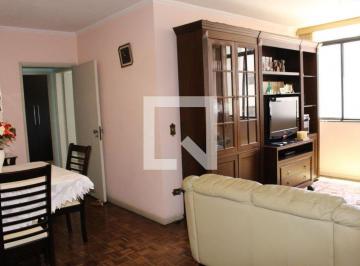 Apartamento en Venda de 2 quartos Santa Cecília · Apartamento à Venda - Santa Cecília, 2 Quartos, 82 m2