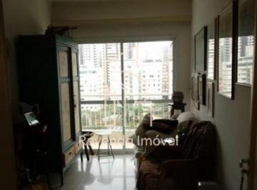 Apartamento · 40m² · 1 Quarto · 1 Vaga · Apartamento de 40m² com 1 suíte, 1 vaga no Park Side Ibirapuera - Vila Mariana.