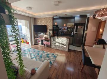 Apartamento · 81m² · 2 Quartos · 2 Vagas · APARTAMENTO À VENDA - 81m² - 2 DORMITÓRIOS 1 SUÍTE - PALMEIRAS DE SÃO JOSÉ - SÃO JOSÉ DOS CAMPOS/SP