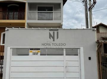 Casa · 125m² · 3 Quartos · 2 Vagas · OPORTUNIDADE! SOBRADO À VENDA - 150m² - 3 DORMITÓRIOS 2 BANHEIROS - JARDIM MOTORAMA - SÃO JOSÉ DOS C