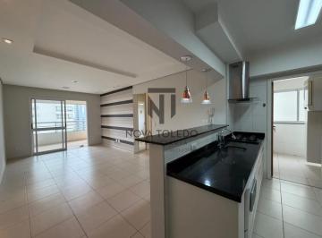 Apartamento · 80m² · 2 Quartos · 2 Vagas · Excelente Apartamento no Jardim Aquarius para Locação - 80 metros quadrados com Sacada Gourmet.