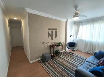 Apartamento · 65m² · 2 Quartos · 1 Vaga · APARTAMENTO À VENDA - 65m² - 2 DORMITÓRIOS 2 BANHEIROS - CENTRO - PRÓXIMO DA CASA DO IDOSO - SÃO JOS