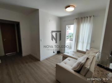 Apartamento · 63m² · 2 Quartos · 1 Vaga · EDIFÍCIO PARK VIEW - PARQUE INDUSTRIAL - SÃO JOSÉ DOS CAMPOS