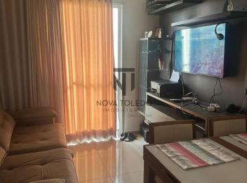 Apartamento · 60m² · 2 Quartos · 1 Vaga · APARTAMENTO MOBILIADO LOCAÇÃO/VENDA - 60m² - 2 DORMITÓRIOS 1 SUÍTE - LA VIE CLUB RESIDENCE - MONTE C