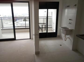 Apartamento · 69m² · 2 Quartos · 1 Vaga · Apartamento à venda de 69,00M2 | 02 dormitórios, sendo 01 suíte e 01 vaga de garagem | Edifício Qua