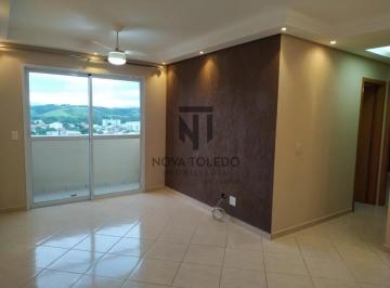 Apartamento · 67m² · 2 Quartos · 2 Vagas · Apartamento/Padrão - Residencial - No bairro Santana -  Residencial Parque das Palmeiras