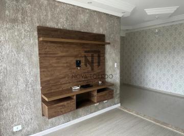 Apartamento · 77m² · 3 Quartos · 2 Vagas · OPORTUNIDADE! APARTAMENTO À VENDA - 3 DORMITÓRIOS SENDO 1 SUÍTE - JARDIM SATÉLITE - SÃO JOSÉ DOS CAM
