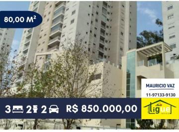 Apartamento de 3 quartos, São Paulo · Apartamento com 3 quartos e 80 m² à venda, Jardim das Vertentes