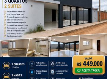 Casa de 3 quartos, Vicente Pires · Casa 3 Quartos 2 Suítes 160m² | Lote 400m² | Rua 2 - 26 de Setembro - Condomínio Vila Borghese